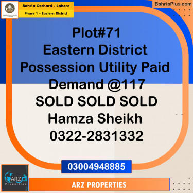 10 Marla Residential Plot for Sale in Phase 1 - Eastern District -  Bahria Orchard, Lahore - (BP-252093)