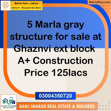 5 Marla Residential House for Sale in Sector F - Ghaznavi Ext. Block -  Bahria Town, Lahore - (BP-252123)