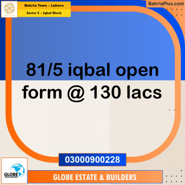 10 Marla Residential Plot for Sale in Sector E - Iqbal Block -  Bahria Town, Lahore - (BP-252134)