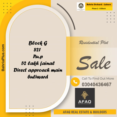 5 Marla Residential Plot for Sale in Phase 2 - G Block -  Bahria Orchard, Lahore - (BP-252151)