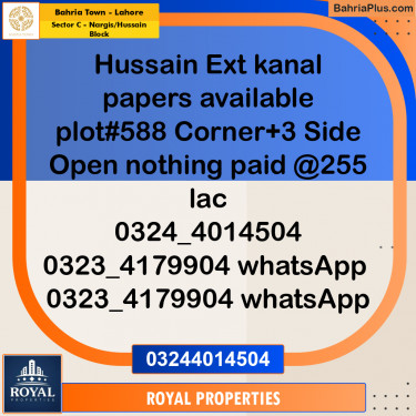 Residential Plot for Sale in Sector C - Nargis/Hussain Block -  Bahria Town, Lahore - (BP-252154)