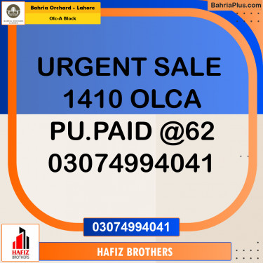 5 Marla Residential Plot for Sale in OLC-A Block -  Bahria Orchard, Lahore - (BP-252170)