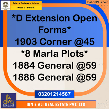 8 Marla Residential Plot for Sale in Phase 2 - D Block -  Bahria Orchard, Lahore - (BP-252171)