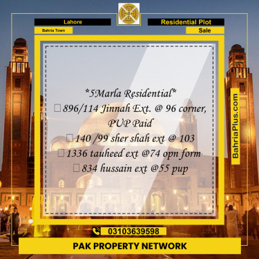 Residential Plot for Sale in Bahria Town, Lahore - (BP-252174)