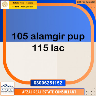 10 Marla Residential Plot for Sale in Sector F - Alamgir Block -  Bahria Town, Lahore - (BP-252176)