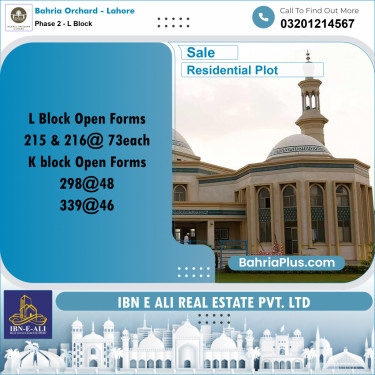 8 Marla Residential Plot for Sale in Phase 2 - L Block -  Bahria Orchard, Lahore - (BP-252177)