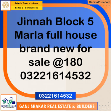 5 Marla Residential House for Sale in Sector E - Jinnah Block -  Bahria Town, Lahore - (BP-252199)
