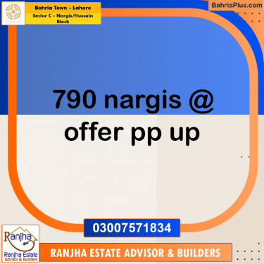 10 Marla Residential Plot for Sale in Sector C - Nargis/Hussain Block -  Bahria Town, Lahore - (BP-252232)