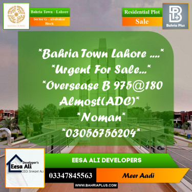 Residential Plot for Sale in Sector G - Abubakar Block -  Bahria Town, Lahore - (BP-252246)