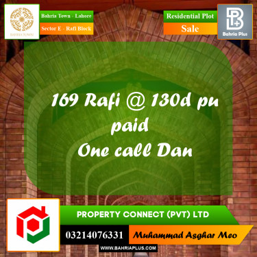 10 Marla Residential Plot for Sale in Sector E - Rafi Block -  Bahria Town, Lahore - (BP-252250)