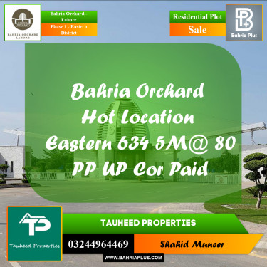 5 Marla Residential Plot for Sale in Phase 1 - Eastern District -  Bahria Orchard, Lahore - (BP-252264)