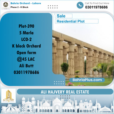 5 Marla Residential Plot for Sale in Phase 2 - K Block -  Bahria Orchard, Lahore - (BP-252272)
