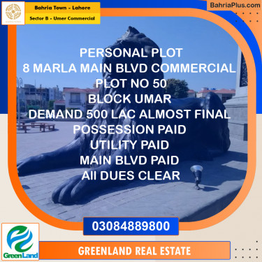 8 Marla Commercial Plot for Sale in Sector B - Umer Commercial -  Bahria Town, Lahore - (BP-252285)