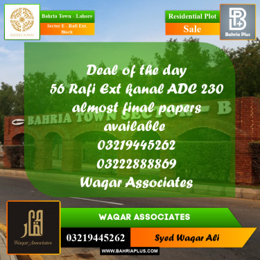 1 Kanal Residential Plot for Sale in Sector E - Rafi Ext. Block -  Bahria Town, Lahore - (BP-252290)
