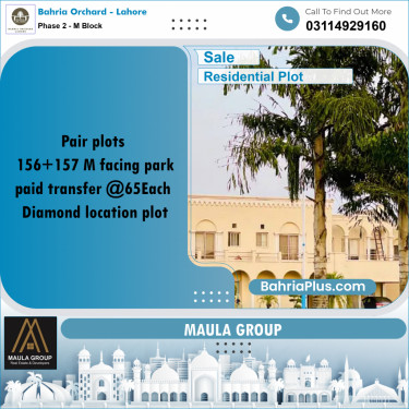 5 Marla Residential Plot for Sale in Phase 2 - M Block -  Bahria Orchard, Lahore - (BP-252299)