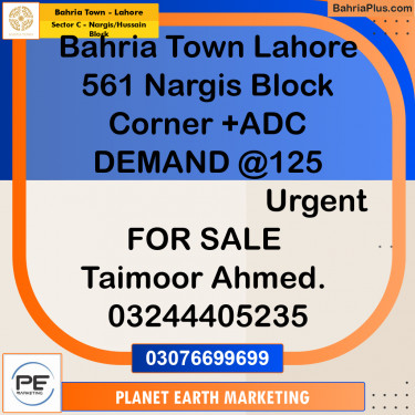 10 Marla Residential Plot for Sale in Sector C - Nargis/Hussain Block -  Bahria Town, Lahore - (BP-252306)