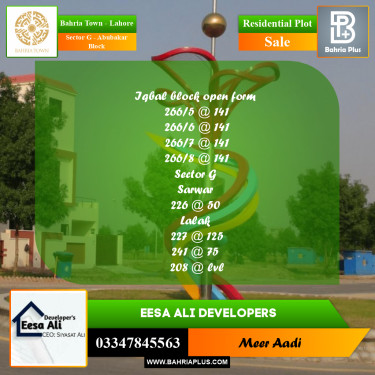 5 Marla Residential Plot for Sale in Sector G - Abubakar Block -  Bahria Town, Lahore - (BP-252312)