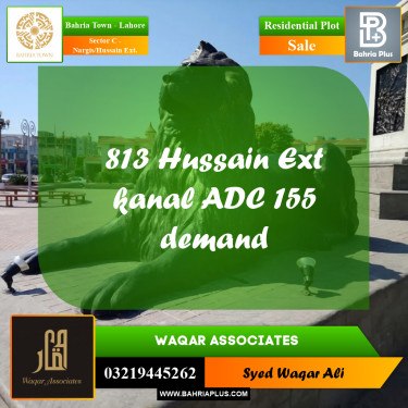1 Kanal Residential Plot for Sale in Sector C - Nargis/Hussain Ext. -  Bahria Town, Lahore - (BP-252327)