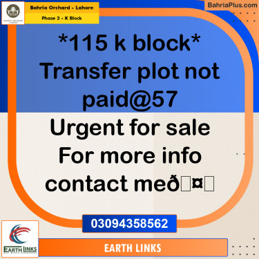 5 Marla Residential Plot for Sale in Phase 2 - K Block -  Bahria Orchard, Lahore - (BP-252365)