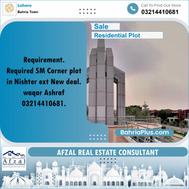 Residential Plot for Sale in Bahria Town, Lahore - (BP-252380)