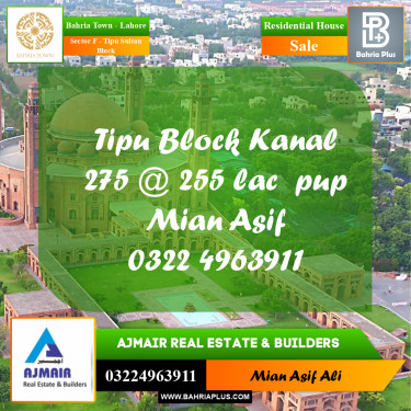 Residential House for Sale in Sector F - Tipu Sultan Block -  Bahria Town, Lahore - (BP-252381)
