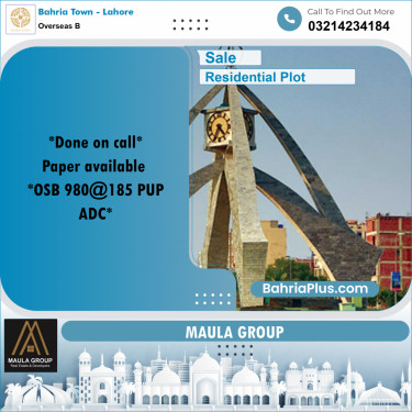 10 Marla Residential Plot for Sale in Overseas B -  Bahria Town, Lahore - (BP-252385)