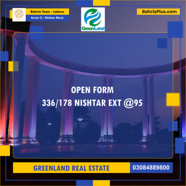 5 Marla Residential Plot for Sale in Sector E - Nishtar Block -  Bahria Town, Lahore - (BP-252387)