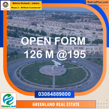 5 Marla Commercial Plot for Sale in Phase 2 - M Block Commercial -  Bahria Orchard, Lahore - (BP-252389)