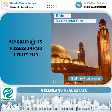 10 Marla Residential Plot for Sale in Sector E - Quaid Block -  Bahria Town, Lahore - (BP-252406)