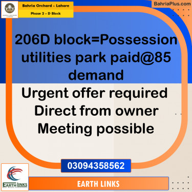 8 Marla Residential Plot for Sale in Phase 2 - D Block -  Bahria Orchard, Lahore - (BP-252410)