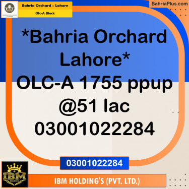 5 Marla Residential Plot for Sale in OLC-A Block -  Bahria Orchard, Lahore - (BP-252423)
