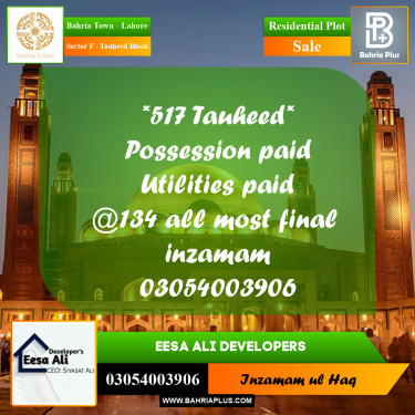 Residential Plot for Sale in Sector F - Tauheed Block -  Bahria Town, Lahore - (BP-252432)