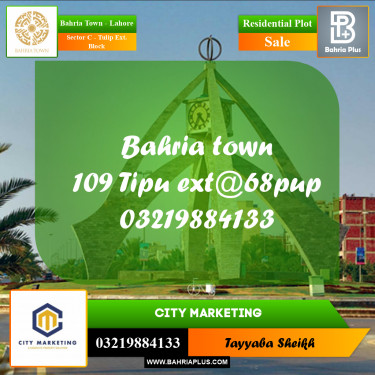 5 Marla Residential Plot for Sale in Sector C - Tulip Ext. Block -  Bahria Town, Lahore - (BP-252445)