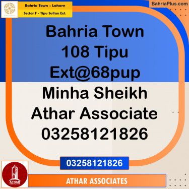 5 Marla Residential Plot for Sale in Sector F - Tipu Sultan Ext. -  Bahria Town, Lahore - (BP-252446)