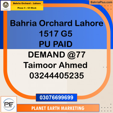 10 Marla Residential Plot for Sale in Phase 4 - G5 Block -  Bahria Orchard, Lahore - (BP-252450)