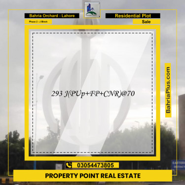 8 Marla Residential Plot for Sale in Phase 2 - J Block -  Bahria Orchard, Lahore - (BP-252459)