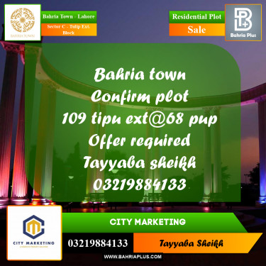 5 Marla Residential Plot for Sale in Sector C - Tulip Ext. Block -  Bahria Town, Lahore - (BP-252463)