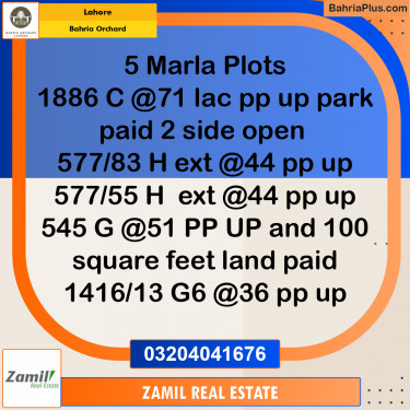Residential Plot for Sale in Bahria Orchard, Lahore - (BP-252471)