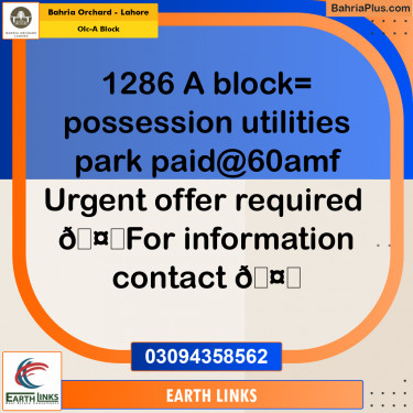 5 Marla Residential Plot for Sale in OLC-A Block -  Bahria Orchard, Lahore - (BP-252485)