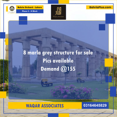 8 Marla Residential House for Sale in Phase 2 - H Block -  Bahria Orchard, Lahore - (BP-252526)