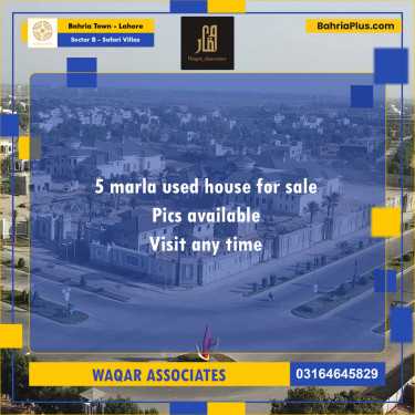 5 Marla Residential House for Sale in Sector B - Safari Villas -  Bahria Town, Lahore - (BP-252530)