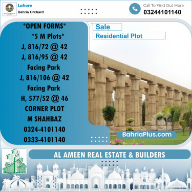 Residential Plot for Sale in Bahria Orchard, Lahore - (BP-252541)