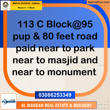 8 Marla Residential Plot for Sale in Phase 2 - C Block -  Bahria Orchard, Lahore - (BP-252553)