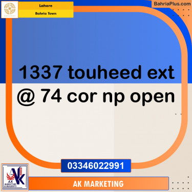 5 Marla Residential Plot for Sale in Bahria Town, Lahore - (BP-252580)