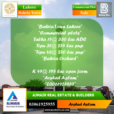 Commercial Plot for Sale in Bahria Town, Lahore - (BP-252584)