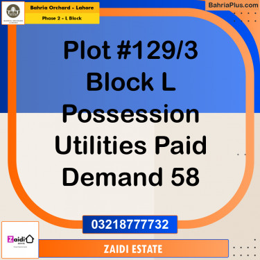 5 Marla Residential Plot for Sale in Phase 2 - L Block -  Bahria Orchard, Lahore - (BP-252593)