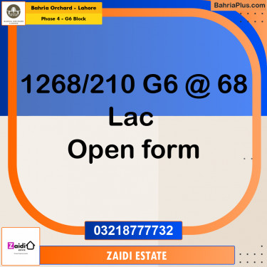 Residential Plot for Sale in Phase 4 - G6 Block -  Bahria Orchard, Lahore - (BP-252595)