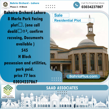 8 Marla Residential Plot for Sale in Phase 2 - H Block -  Bahria Orchard, Lahore - (BP-252616)