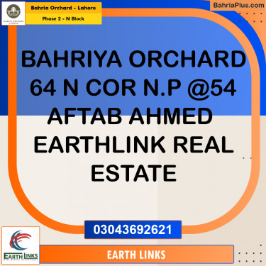 5 Marla Residential Plot for Sale in Phase 2 - N Block -  Bahria Orchard, Lahore - (BP-252628)