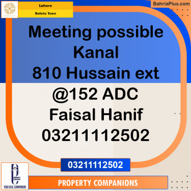 Residential Plot for Sale in Bahria Town, Lahore - (BP-252640)